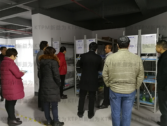 顧問現(xiàn)場解說倉庫管理 顧問現(xiàn)場解說倉庫管理