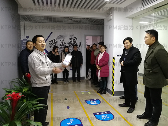 顧問現(xiàn)場解說精益改善 顧問現(xiàn)場解說精益改善