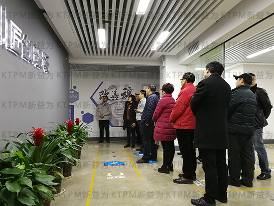 顧問現(xiàn)場解說精益文化 顧問現(xiàn)場解說精益文化