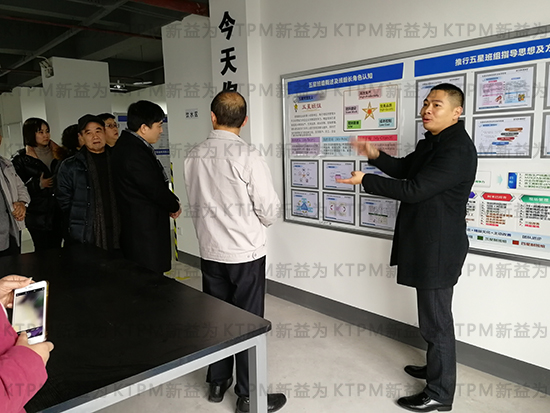 張總現(xiàn)場總結(jié)五星班組 張總現(xiàn)場總結(jié)五星班組