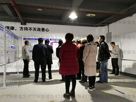 顧問現(xiàn)場解說精益看板 顧問現(xiàn)場解說精益看板