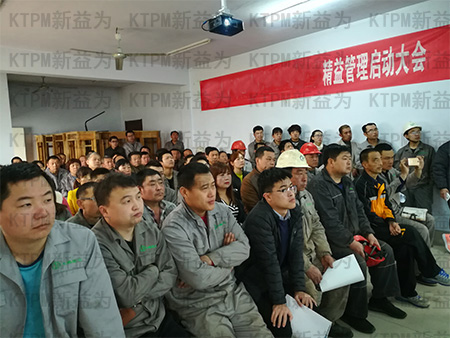 總經(jīng)理作6S管理工作指示 總經(jīng)理作6S管理工作指示