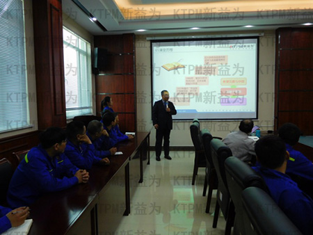 新益為咨詢顧問現(xiàn)場授課 新益為咨詢顧問現(xiàn)場授課