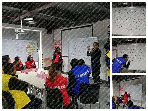 5S互動數(shù)字游戲 5S互動數(shù)字游戲