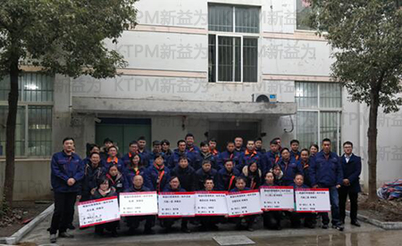 團隊合影 團隊合影