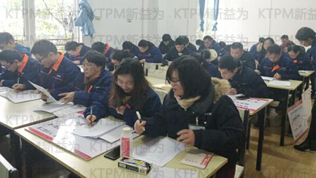 考試現場 考試現場