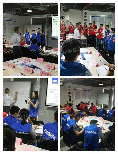 理論講解現場 理論講解現場