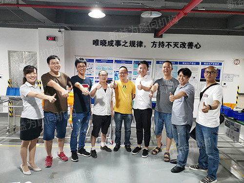 精益沙龍合影 精益沙龍合影