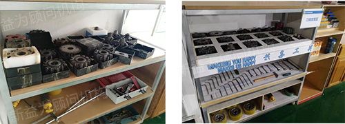 刀具、工具的整理