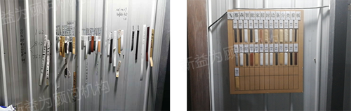 規范的樣品色管理，放心產品的保證