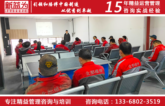 安全管理咨詢 安全管理咨詢