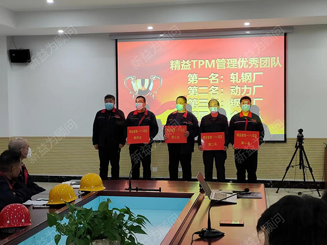 優(yōu)秀團(tuán)隊(duì)表彰 優(yōu)秀團(tuán)隊(duì)表彰