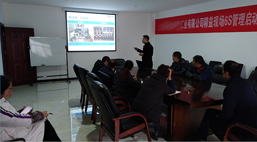 顧問老師召開布局方案溝通會(huì) 顧問老師召開布局方案溝通會(huì)