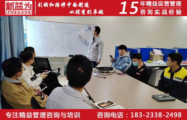 調(diào)研分析 調(diào)研分析