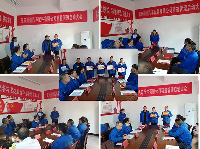 頒獎及發言 頒獎及發言