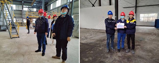 現(xiàn)場驗收 現(xiàn)場驗收