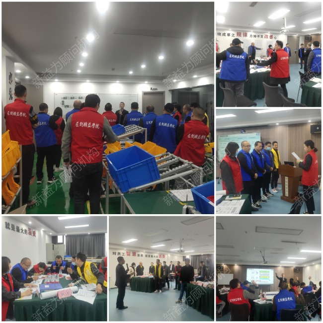 答疑互動 答疑互動