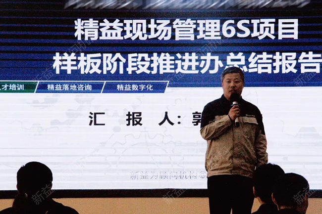 推進辦主任階段工作總結匯報 推進辦主任階段工作總結匯報