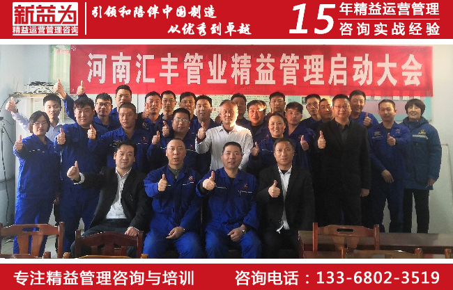 計(jì)劃物控咨詢 計(jì)劃物控咨詢