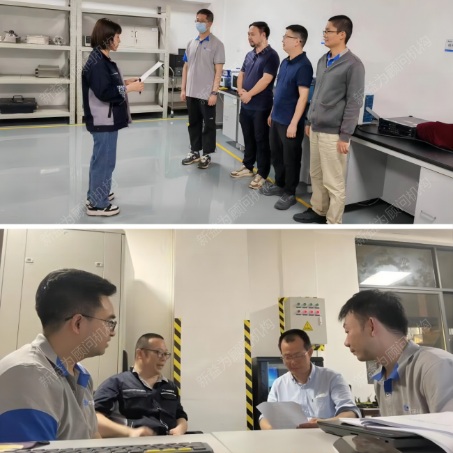 導入班前會 導入班前會