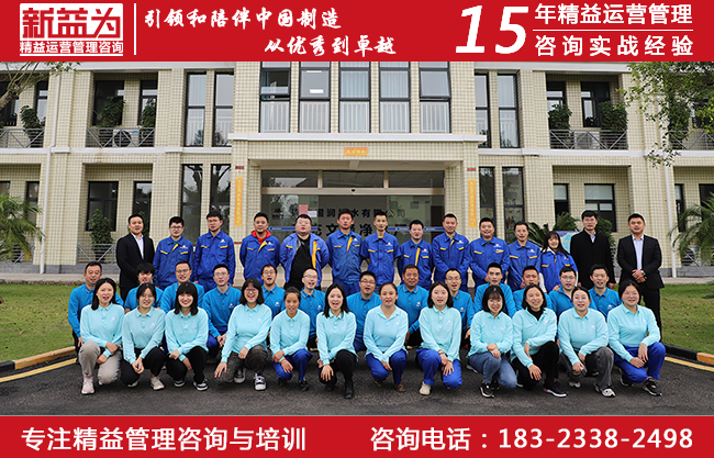 計劃物控管理咨詢 計劃物控管理咨詢