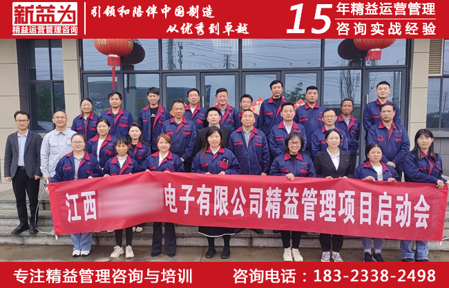 計(jì)劃物控咨詢 計(jì)劃物控咨詢