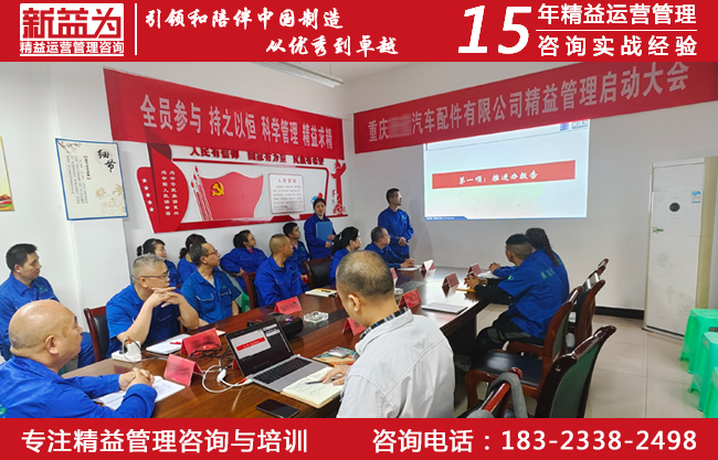 計(jì)劃物控咨詢 計(jì)劃物控咨詢