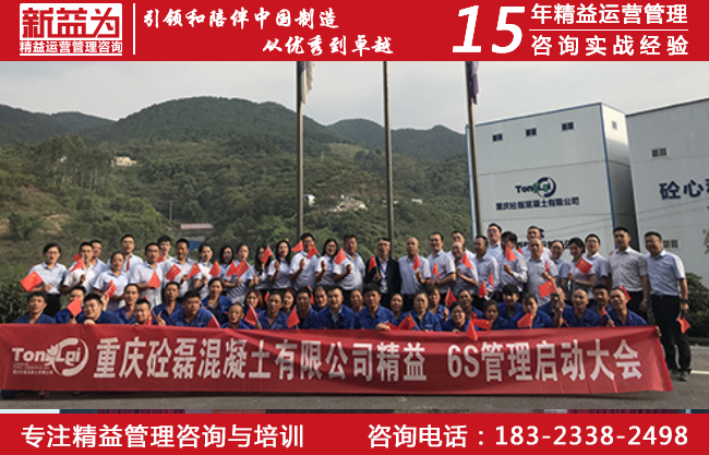 TPM咨詢(xún) TPM咨詢(xún)