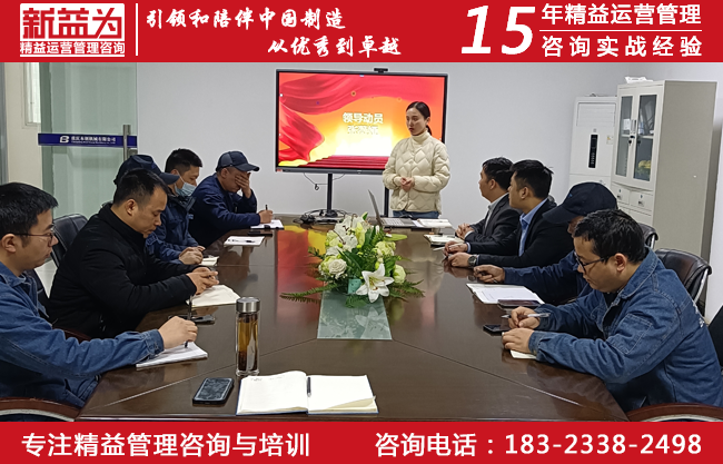 計劃物控咨詢 計劃物控咨詢