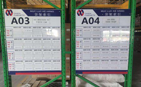 車間6S管理咨詢