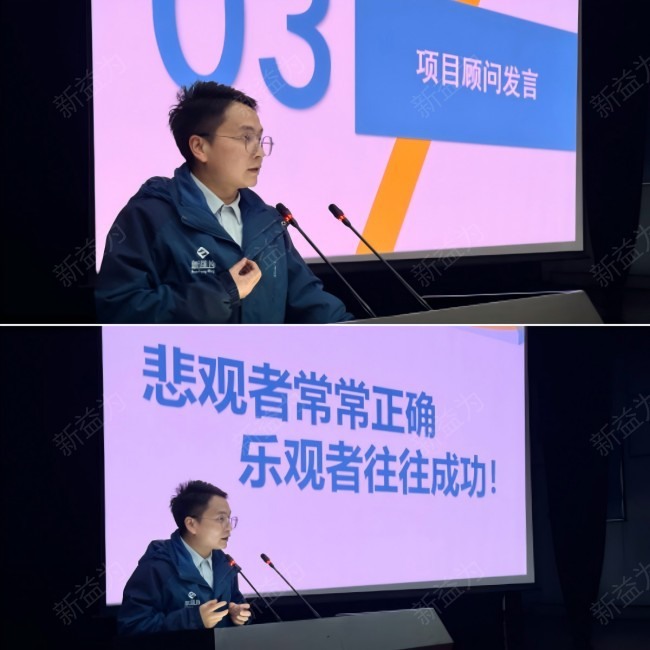 質(zhì)量管理咨詢