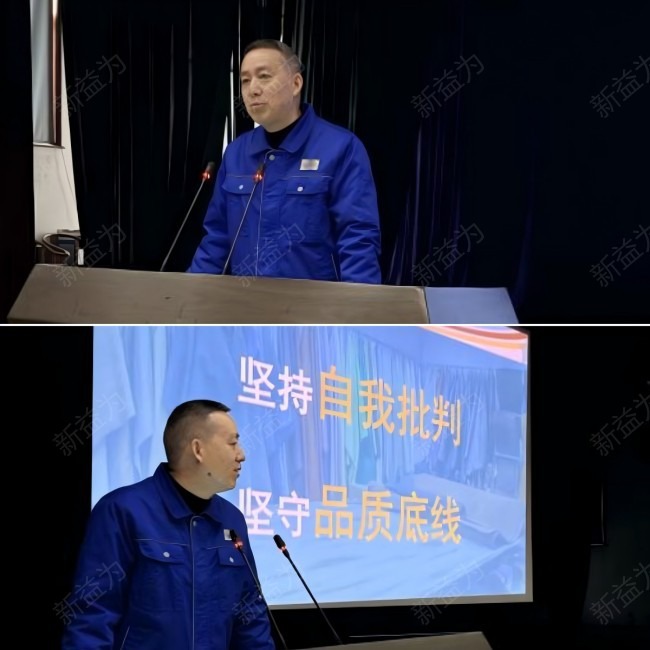 質(zhì)量管理咨詢